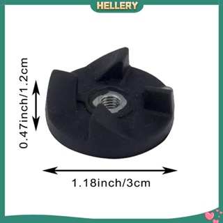 [HelleryTH] คัปเปลอร์เฟืองคลัตช์ 5 ชิ้น สําหรับอุปกรณ์เสริม 250W