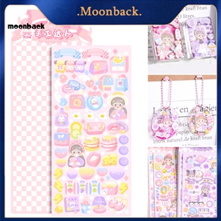 &lt;moonback&gt; สติกเกอร์ มีกาวในตัว สําหรับตกแต่งสมุดภาพ DIY 1 แพ็ค