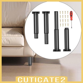 [Cuticate2] ขาเตียง เตียง อเนกประสงค์ ปรับได้ สีดํา สําหรับเฟอร์นิเจอร์ เตียง 4 ชิ้น