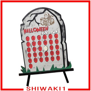 [Shiwaki1] ปฏิทินไม้ ทนทาน สําหรับตกแต่งปาร์ตี้ฮาโลวีน