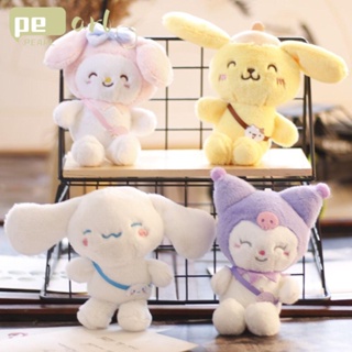 พวงกุญแจ จี้ตุ๊กตาการ์ตูน Melody Cinnamoroll น่ารัก เหมาะกับของขวัญ สําหรับผู้หญิง