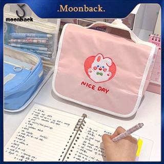 &lt;moonback&gt; กระเป๋าดินสอ มีซิป เรียบ จัดหาโรงเรียน การ์ตูนสัตว์ ใส กระเป๋าใส่ปากกา เทปรัด