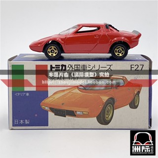 Tomy TOMICA F27-1 [LANCIA STRATOS HF] ผลิตในญี่ปุ่น~2