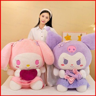 Ere1 หมอนตุ๊กตานุ่ม รูปการ์ตูน Sanrio Cupid Kuromi Heart Melody ขนาด 60 ซม. ของขวัญ สําหรับตกแต่งบ้าน