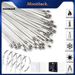 &lt;moonback&gt; ซิปล็อคสายเคเบิล อเนกประสงค์ 100 ชิ้น ต่อถุง