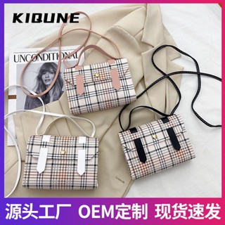 KIQUNE  กระเป๋าผู้หญิงสะพายข้าง กระเป๋าสะพาย ข้าง 2023 NEW   High quality Comfortable สไตล์เกาหลี รุ่นใหม่ L91TS6O 37Z230910