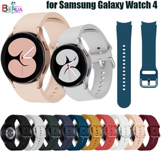 สายนาฬิกาข้อมือซิลิโคน 20 มม. สําหรับ Samsung Galaxy Watch 6 Classic 43 มม. 47 มม. Galaxy Watch 6 40 มม. 44 มม.