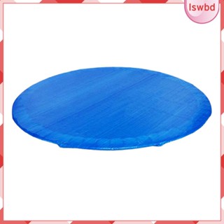 [lswbd] ผ้ากระโดดแทรมโพลีน กันฝุ่น กันลม
