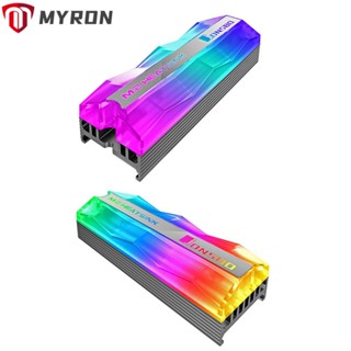 Myron SSD ฮีทซิงค์ระบายความร้อน NVME สําหรับคอมพิวเตอร์