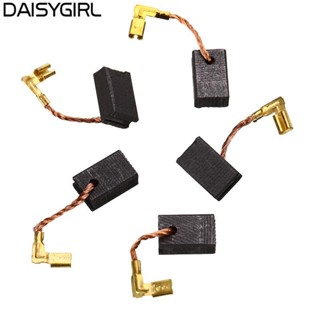 【DAISYG】Carbon Brushes GA5030 Home JS1000 Motor Multi-Tool Power Tools Replacement 5PCS