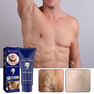 in stock#East Moon mens hair removal cream mild cleaning non-irritating beard removal body armpit hair chest hair hair removal cream 7/10