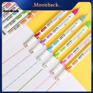 &lt;moonback&gt; อุปกรณ์เครื่องเขียน ปากการะบายสี หลายสี 8 ชิ้น