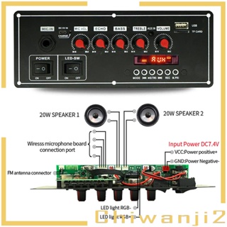 [Chiwanji2] บอร์ดรับสัญญาณเสียงสเตอริโอ บลูทูธ MP3 ทนทาน พร้อมฟังก์ชั่นบันทึกเสียง รองรับ MP3 WMA WAV ape