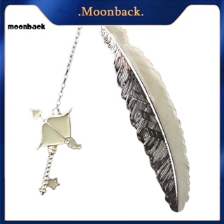 &lt;moonback&gt; ที่คั่นหนังสือโลหะ รูปขนนก อายุการใช้งานยาว สไตล์วินเทจ คลาสสิก แวววาว