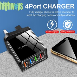 อะแดปเตอร์ฮับชาร์จ USB QC3.0 4 พอร์ต ปลั๊ก UK พร้อมไฟ LED [highways.th]