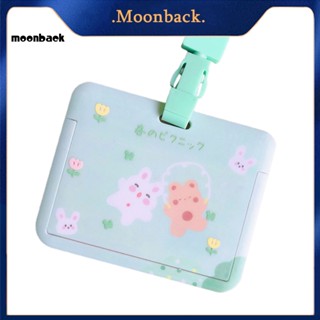 &lt;moonback&gt; ซองใส่บัตรประจําตัวประชาชน ลายการ์ตูน แนวนอน แฟชั่นสําหรับเด็ก