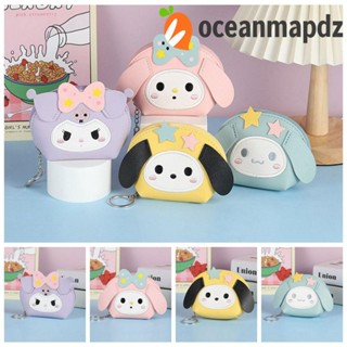 Oceanmapdz Kuromi กระเป๋าใส่เหรียญ หนัง Pu ลายการ์ตูน Cinnamoroll พร้อมพวงกุญแจ กระเป๋าสตางค์ ใส่บัตร ขนาดเล็ก สําหรับเด็ก