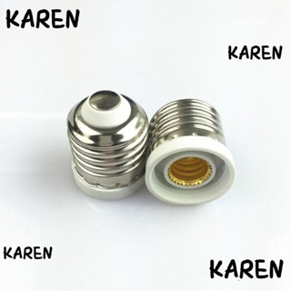 Karen E27 เป็น E12 ฐานโคมไฟ, อะแดปเตอร์ซ็อกเก็ตหลอดไฟ พลาสติกโลหะ, อุปกรณ์เสริม ทนความร้อน สีขาว ที่ใส่หลอดไฟ LED