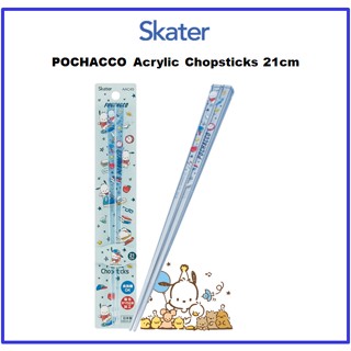 [SKATER] Pochacco ตะเกียบอะคริลิค 21 ซม. AAC45