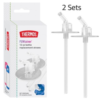 แก้วน้ำ หลอดกระติกน้ำเทอโมส 2 sets หลอดอะไหล่ Thermos Replacement Straws for 12 Ounce Funtainer Bottle, Clear  390