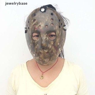 [jewelrybase] Jason Voorhees Friday the 13th หน้ากากฮอกกี้ น่ากลัว สไตล์ฮาโลวีน