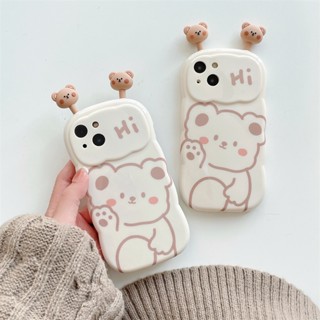 【Hi】เคสโทรศัพท์มือถือ ลายตุ๊กตาหมีสีน้ําตาล สําหรับ iP Phone 14 13 12 11 ProMax 14Plus 5G XsMax XR