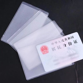 กระเป๋าใส่บัตรเครดิต PVC ทรงสี่เหลี่ยมผืนผ้า สีโปร่งใส สําหรับเดินทาง 10 ชิ้น