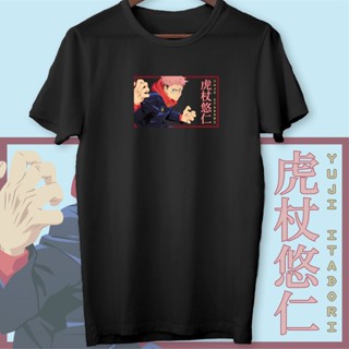 JUJUTSU KAISEN YUJI ITADORI TSHIRT DESIGN. ANIME MANGA JUJUTSU KAISEN YUJI ITADORI COTTON T-SHIRT_03