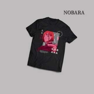 Limited Edition Jujutsu Kaisen Super Comfy Premium Shirt [ NOBARA ]_03