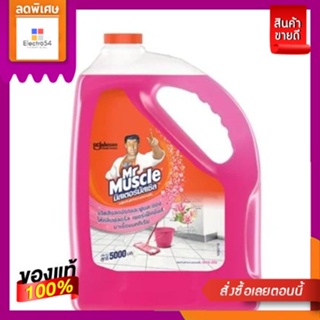 น้ำยาถูพื้น 5 ลิตร MR.MUSCLE ฟลอรัล เพอร์เฟ็คชั่น  DAILY CLEANER MR.MUSCLE 5L FLORAL PERFECTION