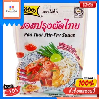 Pad Thai Sauce Lobo 120 G (PACK3)