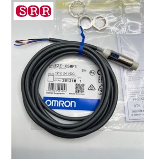 พร้อมส่ง Omron E2E-X5MF1  12-24vdc 3สาย ของใหม่ ออกบิลได้ ส่งทุกวัน