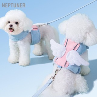  NEPTUNER Pet Harness Leash น่ารัก Angel Wings ตาข่ายระบายอากาศป้องกันชุดสายจูงสุนัขปรับได้สำหรับสุนัขแมวสัตว์เลี้ยง