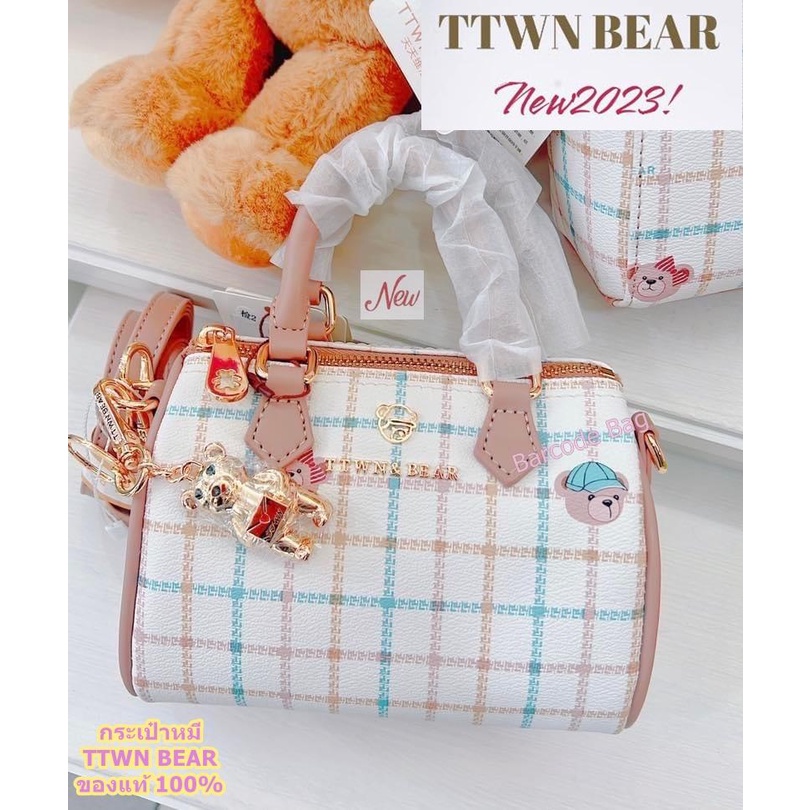 ✨กระเป๋าหมี TTWN BEAR✨ 🆕️กระเป๋าทรงหมอน น้องหมี น่ารัก🧸งานขายดี!!!