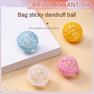 กระเป๋าด้านในลูกทำความสะอาดกระเป๋าเป้สะพายหลังภายในลูกผมเหนียว Satchel Dust Dirt Debris Sticky Hair Cleaning Ball Bri