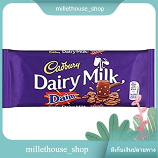 Dairy Milk Daim Chocolate Cadbury 120 G.