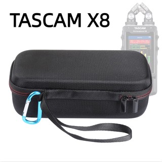 Suitable for TASCAM X8 storage box protective cover drop-proof portable storage bag