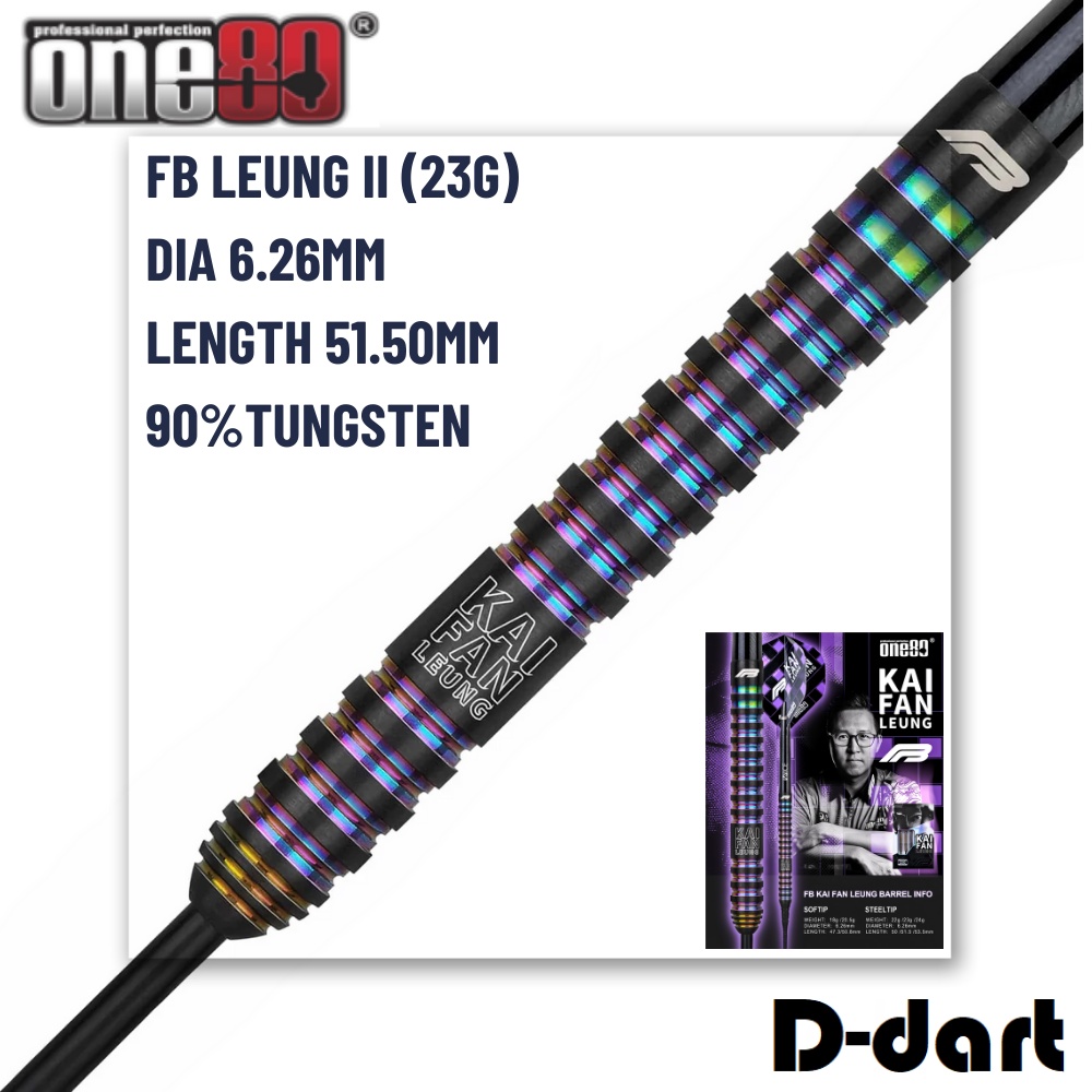 ONE80 STEEL TIP DART - 23G FB LEUNG II RAINBOW BLACK KAI FAN LEUNG SIGNATURE DARTS 23G