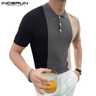 Incerun เสื้อโปโล แขนสั้น ลําลอง สีตัดกัน