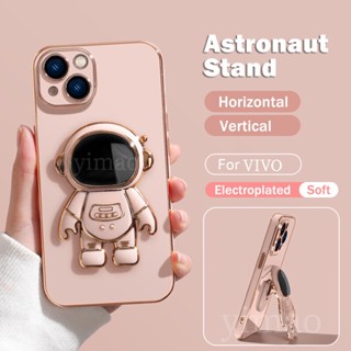 เคสโทรศัพท์มือถือ แบบนิ่ม ลายนักบินอวกาศ พร้อมขาตั้ง สําหรับ Vivo Y76S Y76 Y72 Y52 Y77 Y16 Y55 Y75 5G Y50 Y30 Y30i S1 V20 Pro