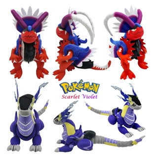 โมเดลตุ๊กตาฟิกเกอร์ Pokemon Koraidon Miraidon ของเล่นสําหรับเด็ก