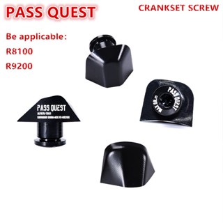 Pass QUEST ฝาครอบสลักเกลียวข้อเหวี่ยงจักรยาน สําหรับ R7000 R8000 R9100 DU R8100 UT R9200