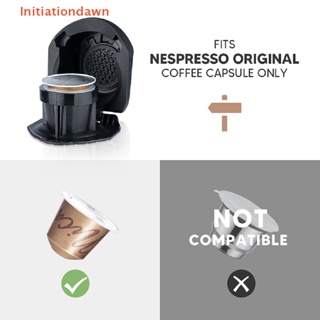 [Initiationdawn] อะแดปเตอร์แคปซูลกาแฟ ใช้ซ้ําได้ สําหรับเครื่องบด Dolce Gusto Genio S Crema Pod