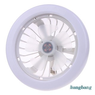 Bang E27 โคมไฟพัดลมติดเพดาน LED ความเร็ว 1 ระดับ หรี่แสงได้