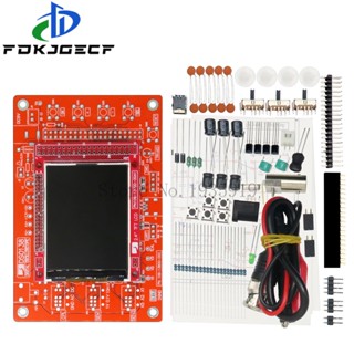 Dso138 ชุดออสซิลโลสโคปดิจิทัล หน้าจอ TFT 2.4 นิ้ว DSO138 สําหรับ Arduino