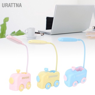 URATTNA Mini Train LED Bedside Lamp Eye Protection Study Reading Light USB Charging with Pen Holder for Children