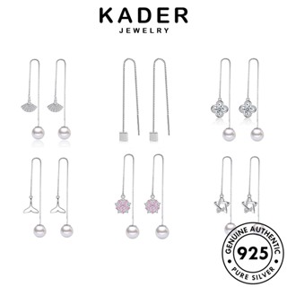 Kader ต่างหูเงิน 925 ประดับมุก เพชรโมอิส สําหรับผู้หญิง M003