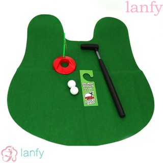 Lanfy ชุดอุปกรณ์ฝึกตีกอล์ฟ ขนาดเล็ก สําหรับเด็ก