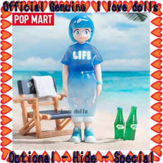 Nori Xiao Nuo First Meeting Series Blind Box POPMART [ของแท้] ตุ๊กตาฟิกเกอร์น่ารัก