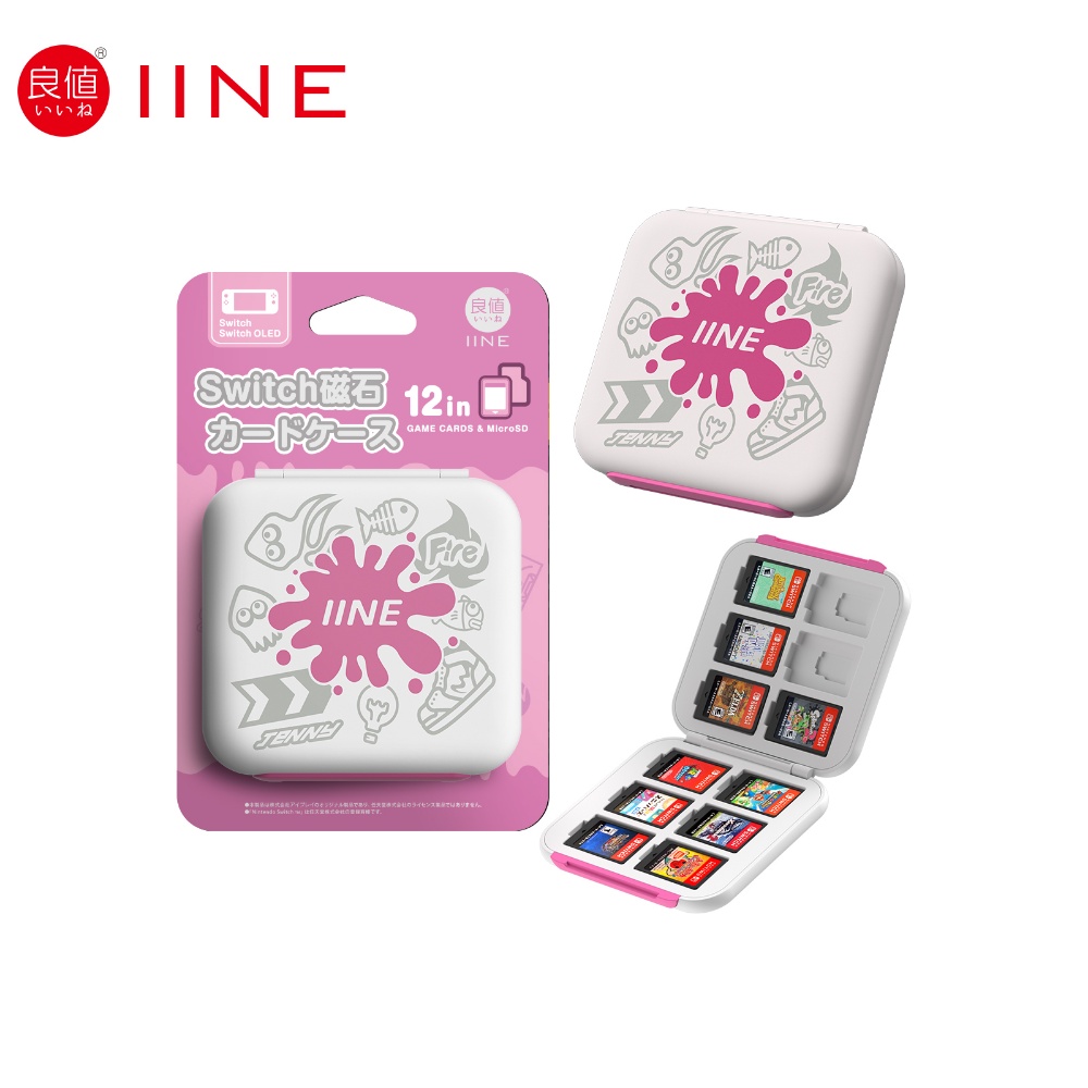 Iine Zelda Tears of the Kingdom กล่องตลับการ์ด 12 ใบ เข้ากันได้กับ Nintendo Switch & Switch Oled Game Cards ราคา ถูกที่สุด ดีลบีเคเค แกลเลอรีภาพที่ 9